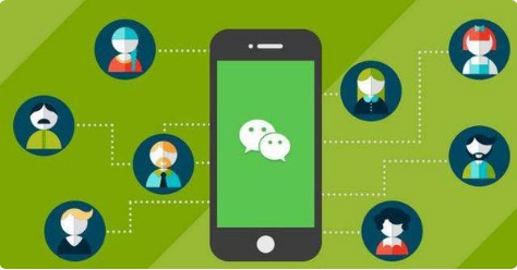 微信公眾號 微信公眾號