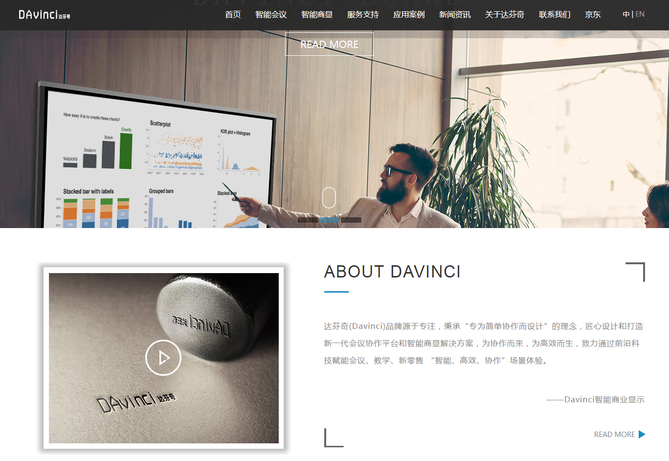 騰訊企業郵箱 騰訊企業郵箱