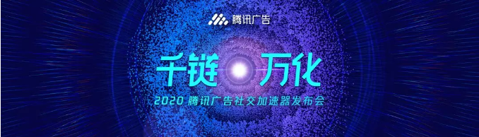 企業微信 企業微信