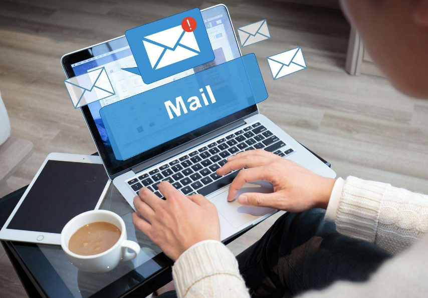 企業郵箱