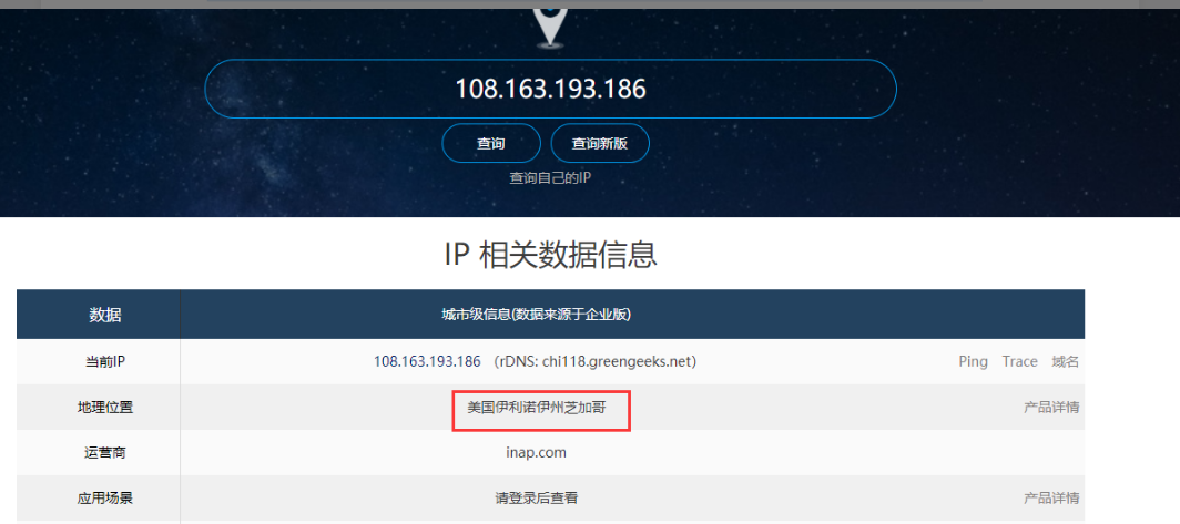 上海騰訊企業郵箱 上海騰訊企業郵箱